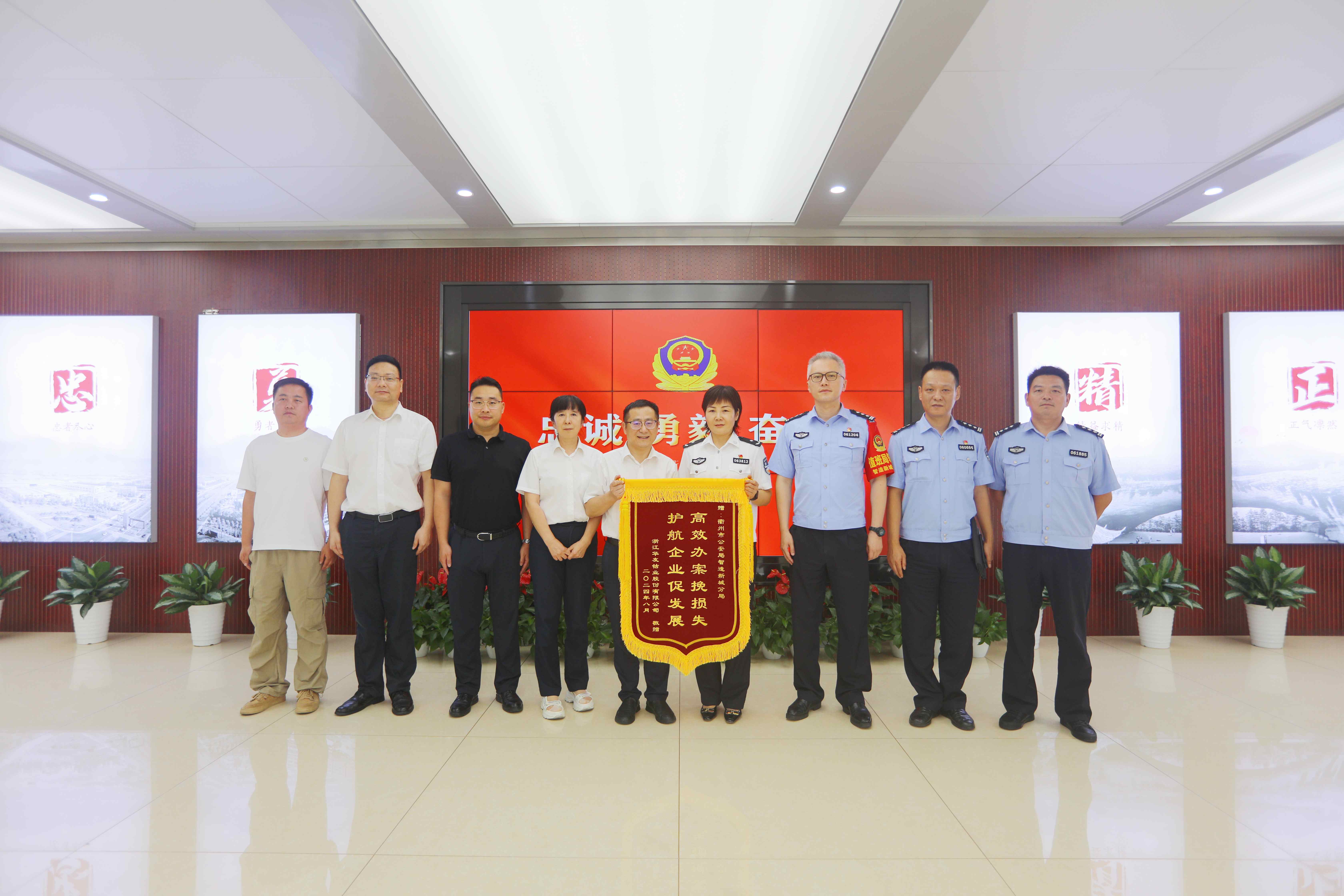 球盟會·qmh(中國)-官方網(wǎng)站