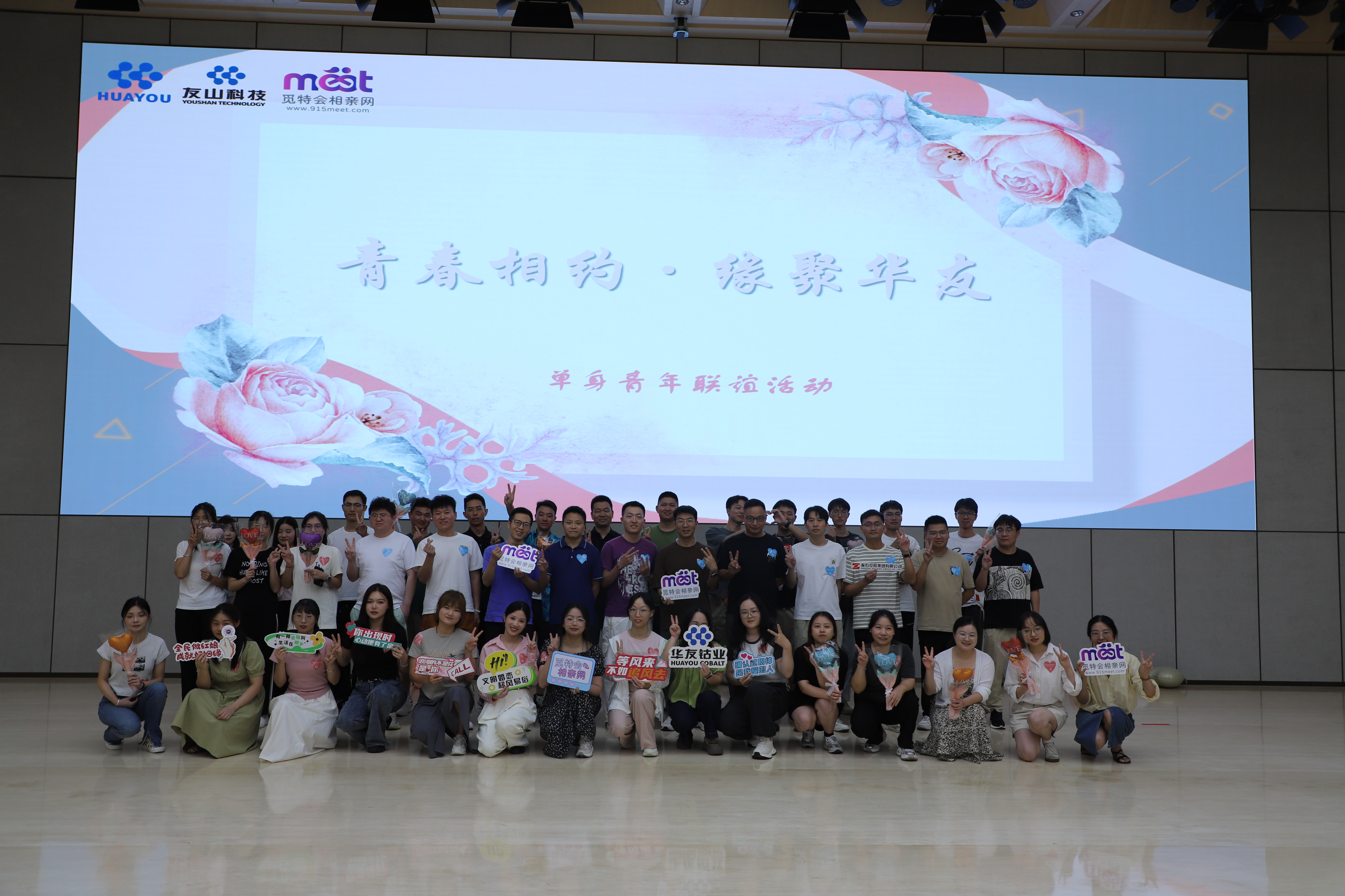 球盟會·qmh(中國)-官方網(wǎng)站